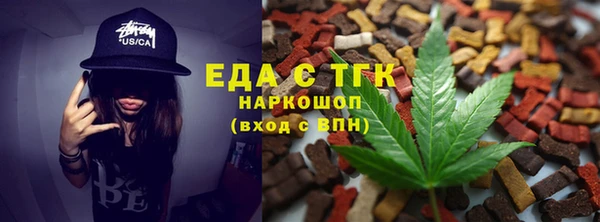 MDMA Богданович