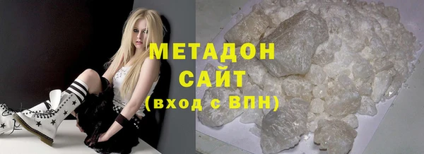 MDMA Богданович