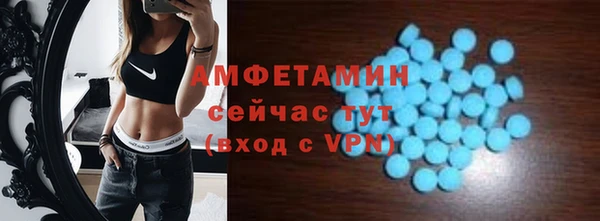 метадон Богородицк
