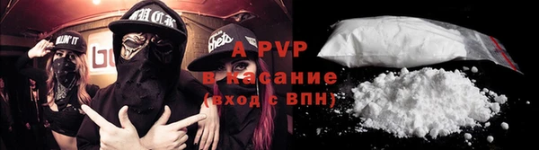 мет Белокуриха