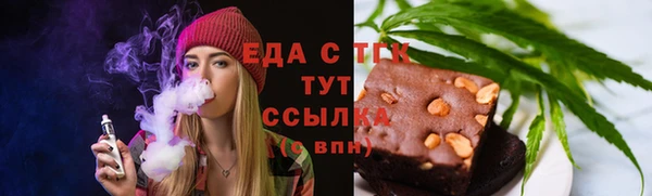метадон Богородицк