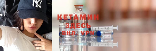Альфа ПВП Белоозёрский