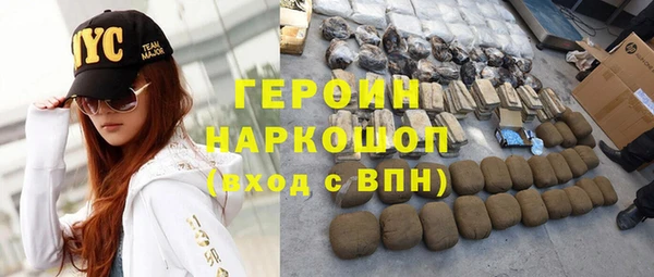 MDMA Богданович