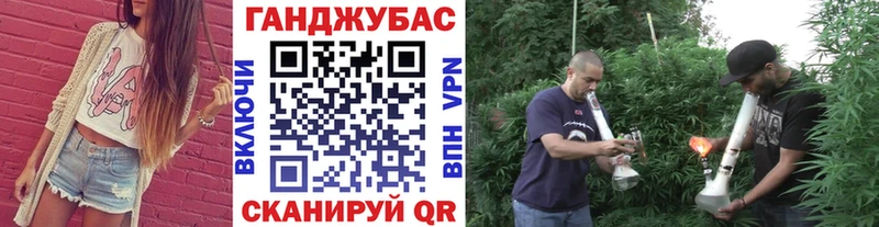 Шишки марихуана MAZAR Беслан